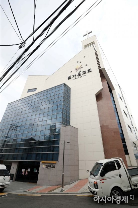 [포토]집단감염 발생한 노원 빛가온교회