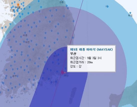9호 태풍 마이삭 경남해안 상륙 후 동해로…역대급 강풍·집중호우 우려