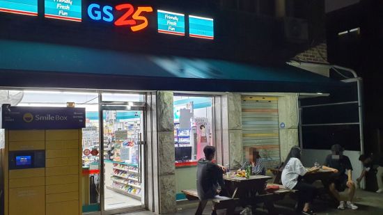 [속보] 편의점도 밤 9시 이후엔 취식 금지 … 서울시, 현장점검 실시