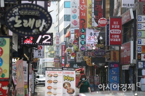 [정부는 왜]소상공인 지원, 단란주점 받고 유흥주점 제외?…기준은 접객원 유무