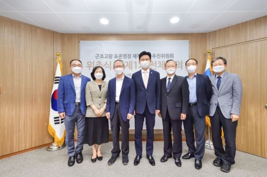 송파구, 근초고왕 동상 건립 위한 표준영정 기획 추진위원회 발족
