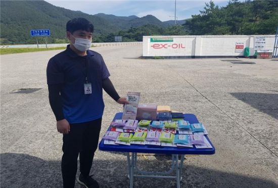도로공사 보성녹차주유소(순천방향), 추석 연휴 방역 용품 선물