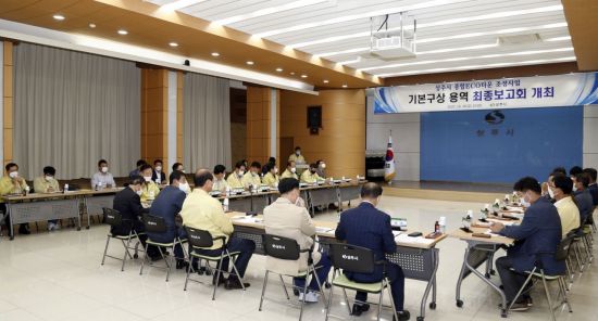 상주시의 역발상 … 가축분뇨 악취 발원지에 종합에코타운 추진