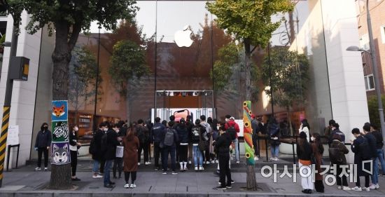 애플 AS센터 숫자, 삼성·LG 절반도 안 돼