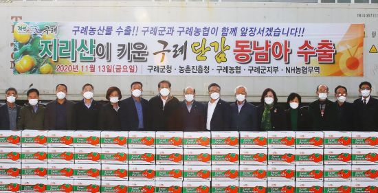 구례 단감, 동남아 수출길 올라