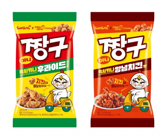 미니짱구와 멕시카나가 만났다…삼양식품 치킨맛 2종 출시