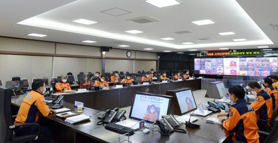 경기소방본부, 겨울철 소방안전대책 영상회의 개최