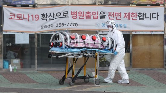 울산 양지요양병원 관련 코로나19 확진자 109명으로 늘어
