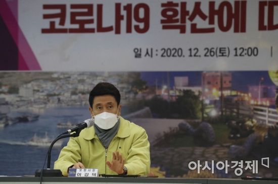 포항시, 구룡포 주민 코로나19 의무 검사 행정명령 … 소주방 n차 감염