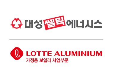대성쎌틱에너시스, 롯데보일러 인수