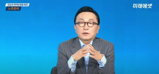 박현주 회장도 추천한 변액보험…수익내는 보험 따로 있다