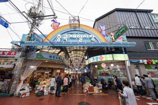 광진구 중곡제일시장 등 ‘2021 설맞이 고객감사 이벤트 진행