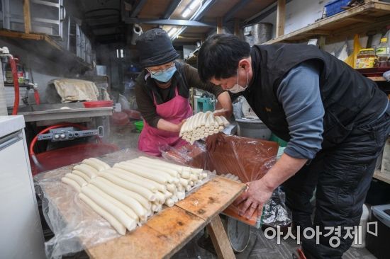 [포토]설 명절 앞둔 방앗간