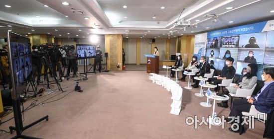 전국 고용센터에 취업지원 전담 공무원 740명 증원