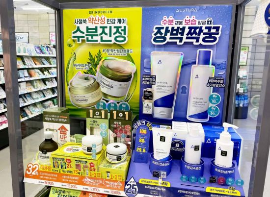 타임스퀘어, 뷰티&보습 제품 프로모션 진행