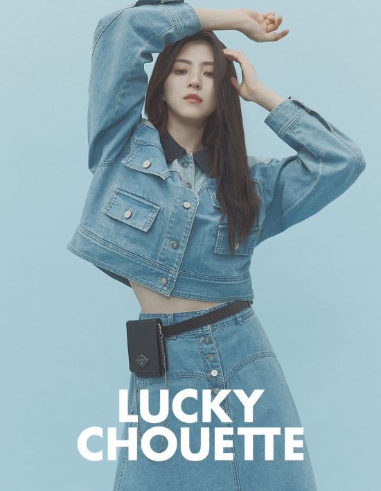 럭키슈에뜨, 새로운 모델에 배우 한소희 발탁