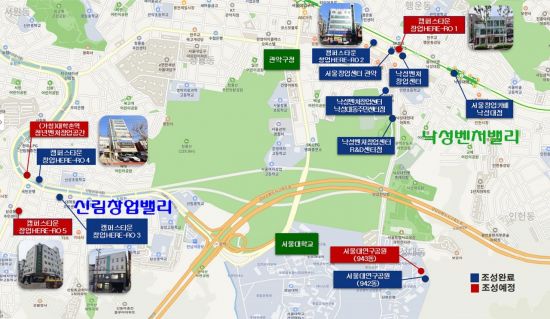 관악구 낙성벤처밸리밸리 & 신림창업밸리 관악S밸리 성과세 돋보인 비결?