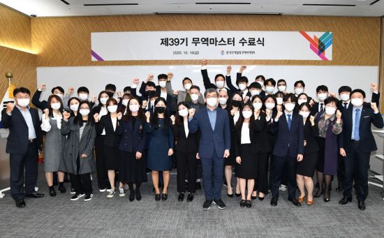강남구, 글로벌 전문가 육성 청년 취업 돕는다