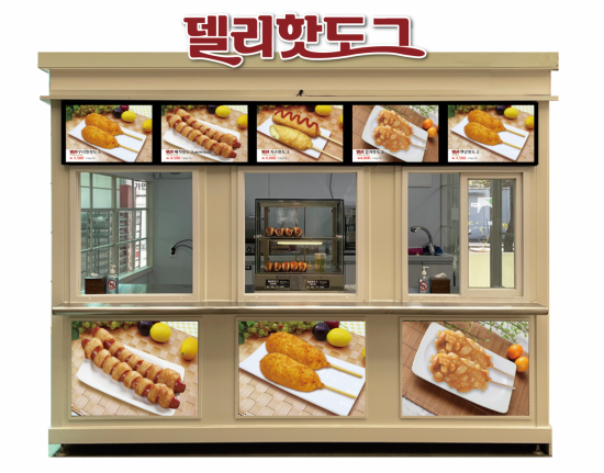 엔에스유통, 안심먹거리 핫도그 전문매장 델리핫도그 론칭