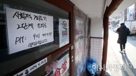 동두천시, 술 판매·접대부 고용 노래연습장 특별 단속