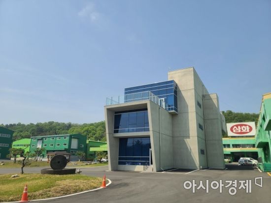 대구 향토기업 삼화식품, 7월께 장학재단 출범 … 지역민 사랑에 보답
