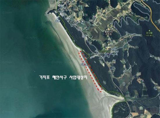 태안해안국립공원 해안사구 20년만에 축구장 9배 넓이로 복원