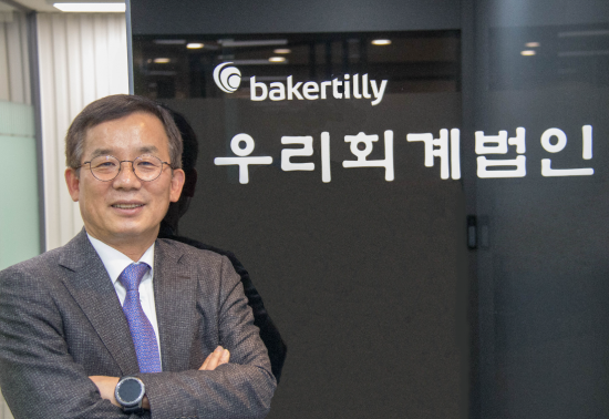 우리회계법인, 김병익 대표 연임...감사 품질 강화·신입 회계사 교육 힘쓸 것