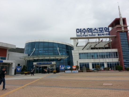 여수 -서울, 2시간 10분 고속철시대 온다