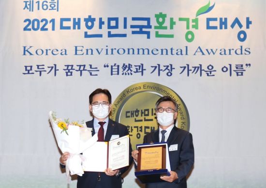롯데칠성음료, 대한민국 환경대상 ‘자원순환’부문 대상 수상