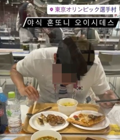 태극마크 달고 선수촌서 식사한 한국인 논란…日나중에 사과·배상 요구할거냐