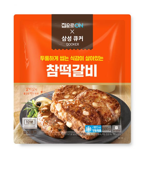 대상 집으로온, 비스포크 큐커 전용 신제품 6종 출시