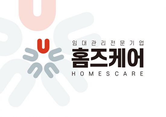 홈즈케어, 경산 하양 파인앤유 더 퍼스트 임대보장 서비스 시행