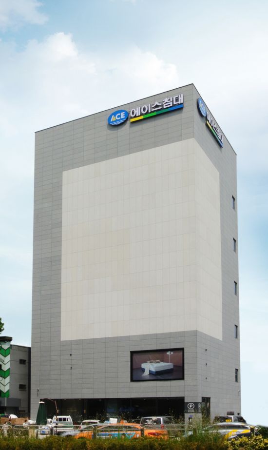 에이스스퀘어 관악점 오픈…지상 6층 규모 도심속 초대형 매장