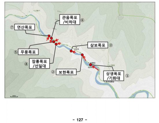 겸재 정선도 반한 포항 내연산 폭포 명승 된다.