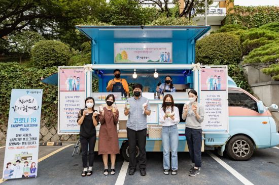 개그우먼 김경아 마포구 여성친화도시 홍보대사 위촉 양성평등 토크쇼 진행