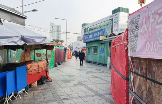 동대문구 청량리역 4·5번 출구 광장 거리가게 25개 완전 철거