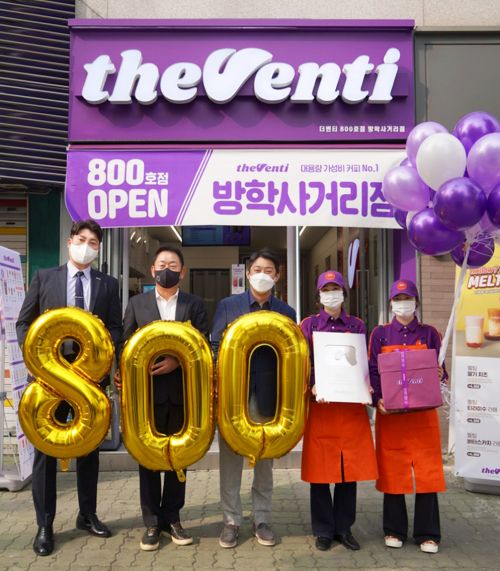 더벤티, 800호점 돌파…기념 룰렛 이벤트