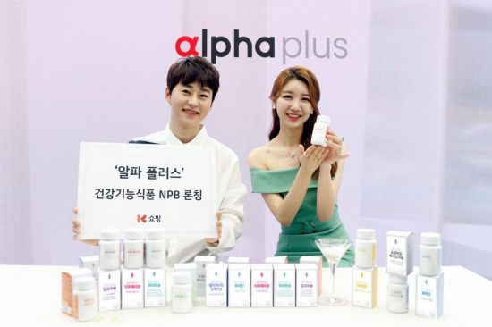K쇼핑, 건강기능식품 ‘알파 플러스’ 출시