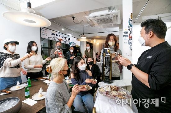 [포토]기네스 오이스터 푸드 페어링 캠페인