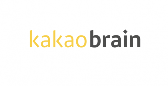 카카오브레인, 국내 최대 수준 슈퍼컴퓨터 도입 AI 연구 효율 100배 향상