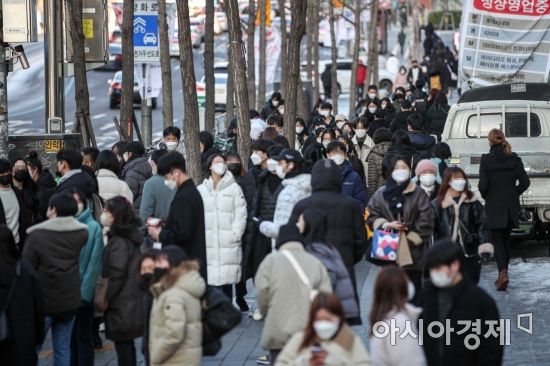 [포토]시민들로 북적이는 홍대 인근 거리