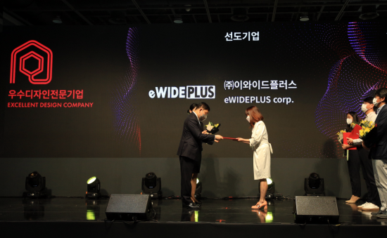 이와이드플러스 앱 이용자 관점에서 디자인…해외 진출 확대