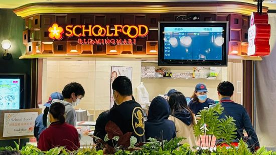 스쿨푸드, 홍콩 ‘툰문’에 6호점 열어