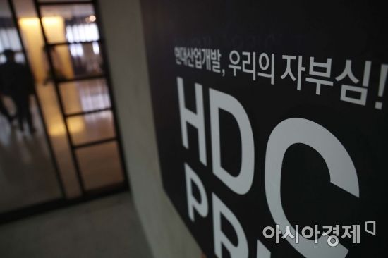 붕괴 9일째... 압수수색 당한 HDC현대산업개발