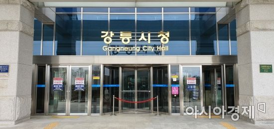 강릉시, 옥천오거리 교통흐름 개선 용역 반영