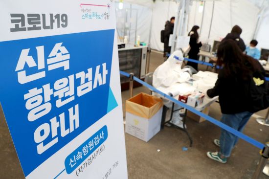 중랑구, 업무 자동화(RPA)기술 코로나 자가격리 통지서 모바일 발급