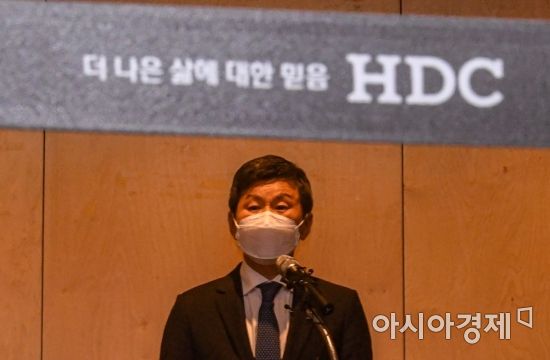 HDC현산, 안전경영 강화하라 정관변경 주주제안 수용
