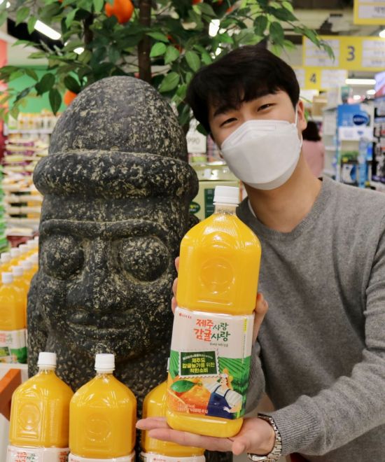 홈플러스 “제주 농가 돕는 새콤달콤 한정판 감귤 주스 만나보세요”
