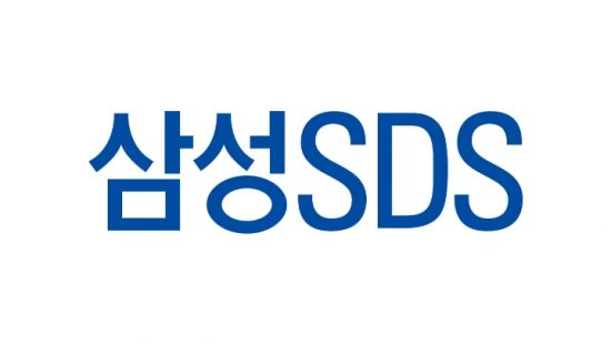 삼성SDS, 분기 매출 4兆 시대 열었다