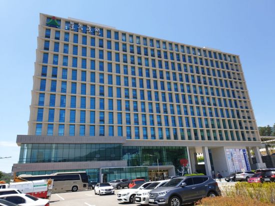 울산 울주군, 유니스트(과학기술원) 연계, ‘울주 The Dream Campus’ 운영